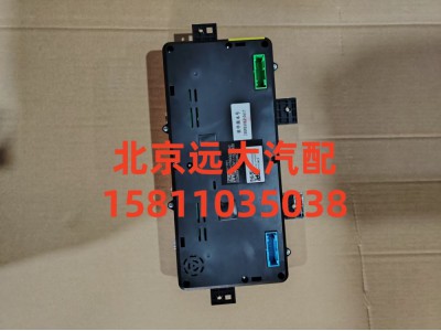组合仪表H437600000042