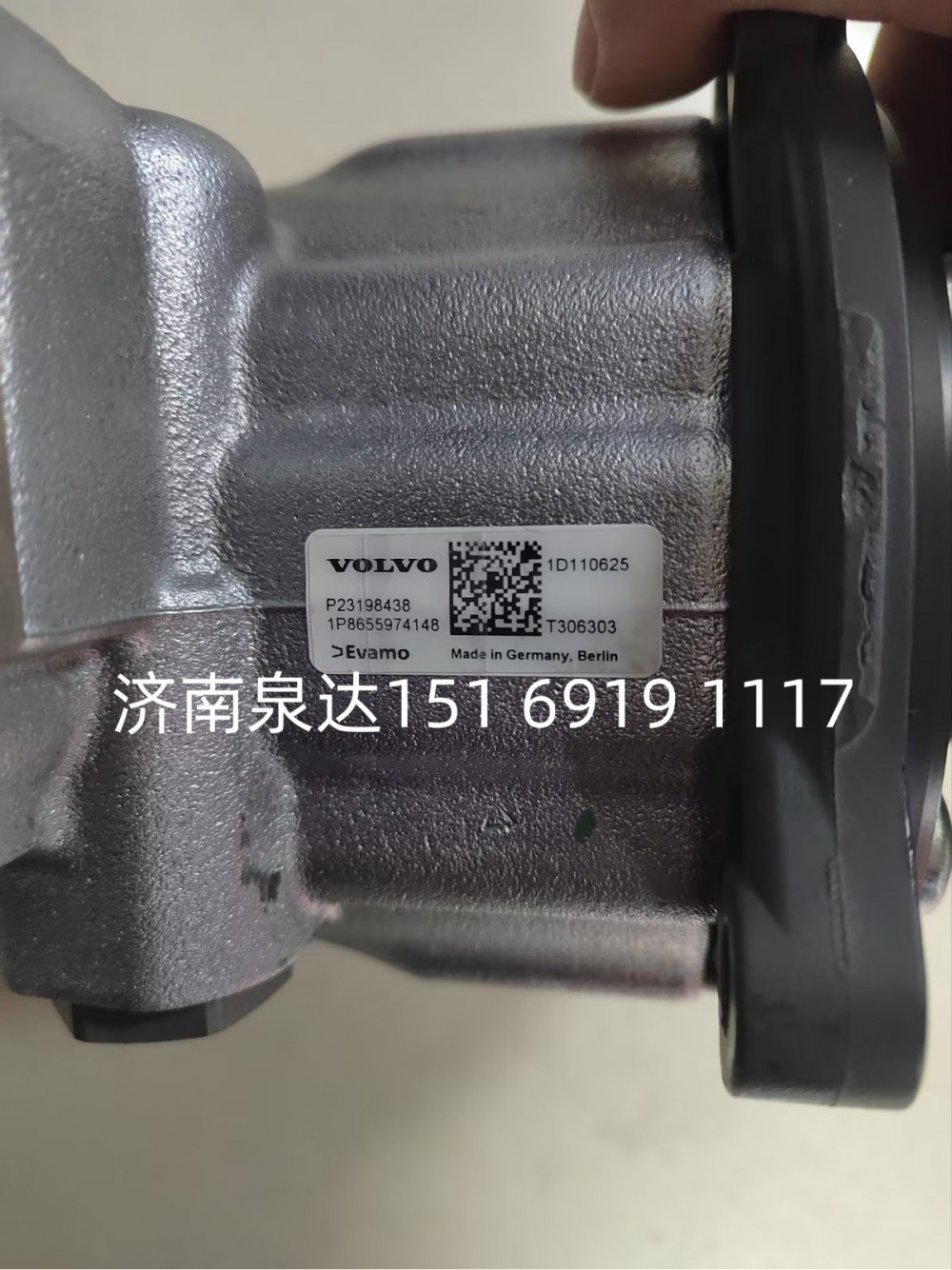 8655974148沃尔沃VOLVO卡车转向泵助力泵液压泵变量泵/8655974148