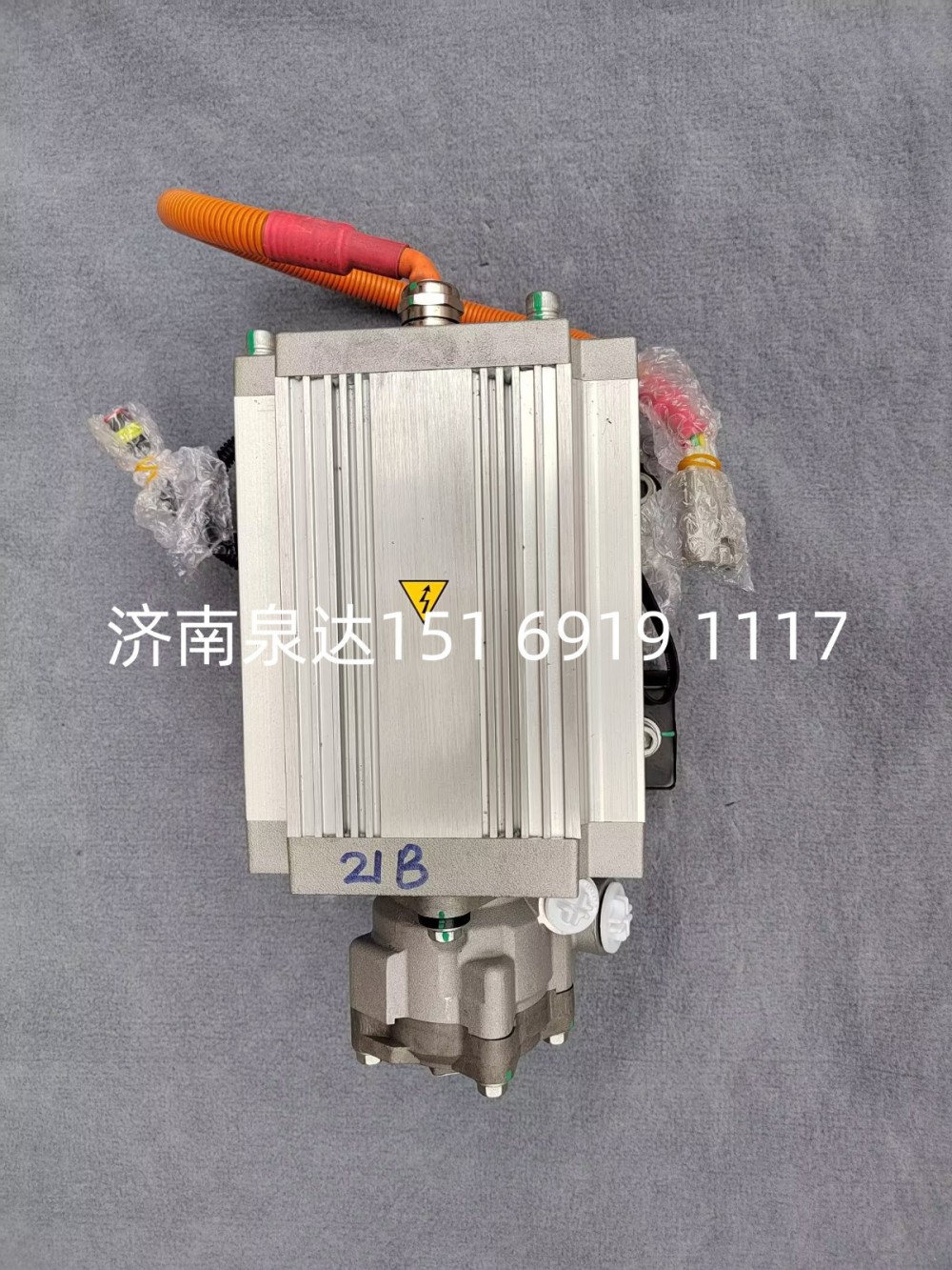 EHPS-0037R7.5/36CA-1,转向助力泵,济南泉达汽配有限公司