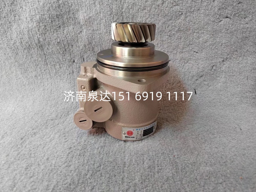 1124134000021,转向油泵,济南泉达汽配有限公司