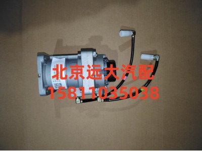 H4355120101A0,制动阀总成,北京远大汽车配件有限公司