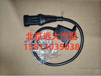 H4355120001A0,制动灯开关,北京远大汽车配件有限公司