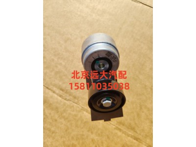 S5582944,张紧轮,北京远大汽车配件有限公司