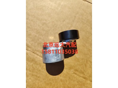 S5582944,张紧轮,北京远大汽车配件有限公司