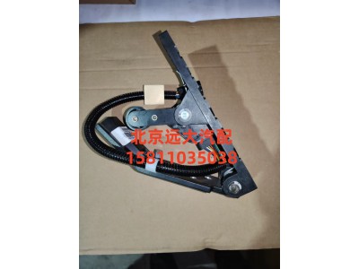 1525311703002,油门踏板总成(电子),北京远大汽车配件有限公司