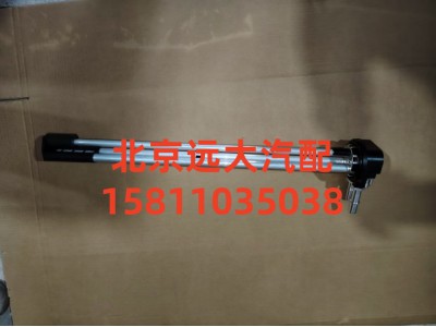 H438100000047,燃油传感器,北京远大汽车配件有限公司
