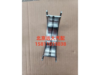 S5537423,曲轴止推瓦,北京远大汽车配件有限公司