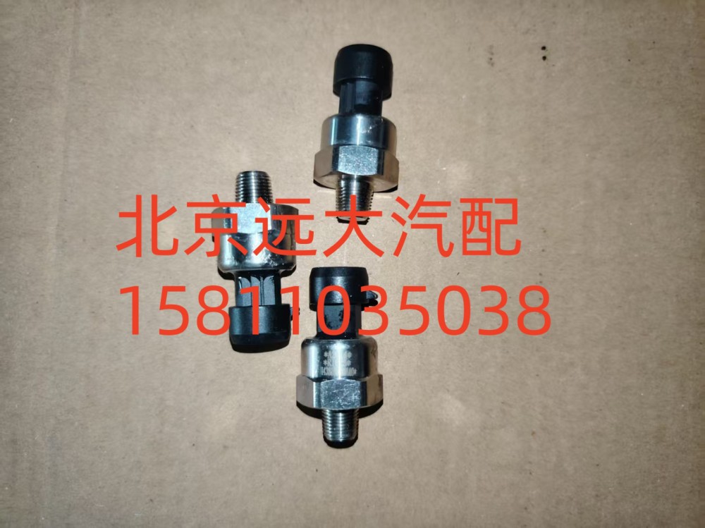 气压传感器H4381070001A0