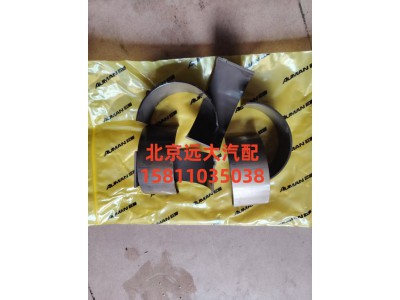 连杆轴瓦(上)S5417291