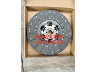 H0161030107A0,离合器片（从动盘）,北京远大汽车配件有限公司