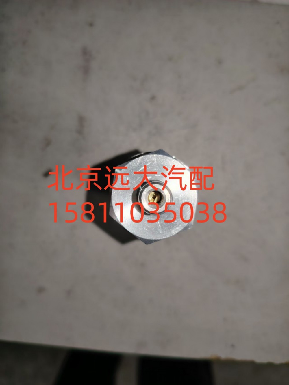 空滤器堵塞报警灯开关H411900000613