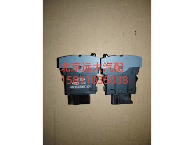 H4373050017A0,空档取力开关,北京远大汽车配件有限公司