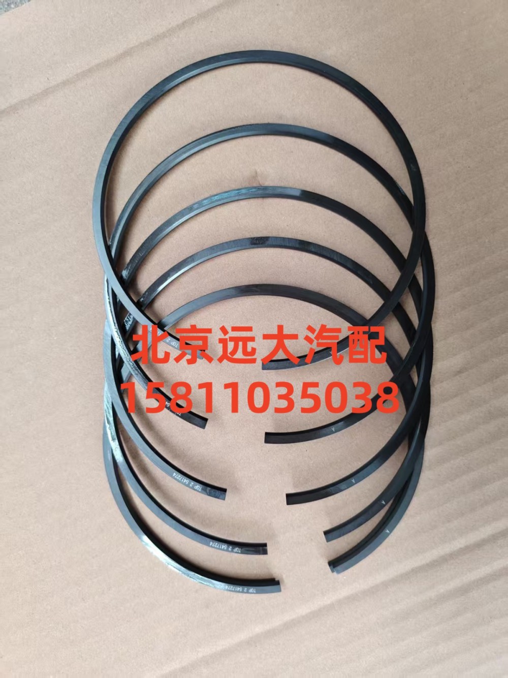 活塞气环S5417274/S5417274