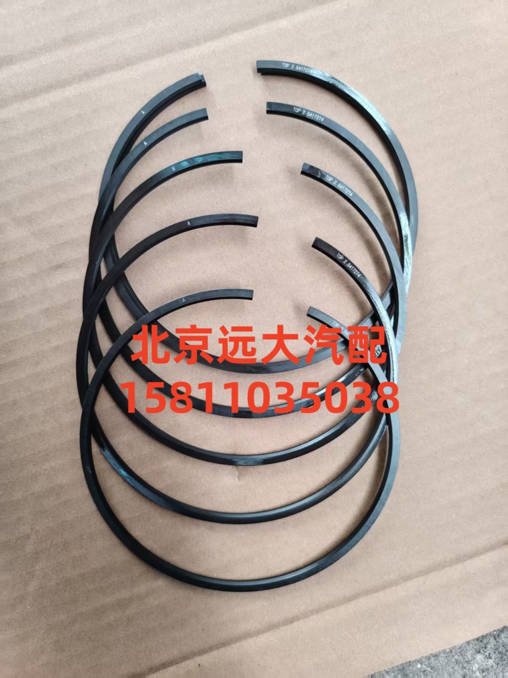 活塞气环S5417274/S5417274