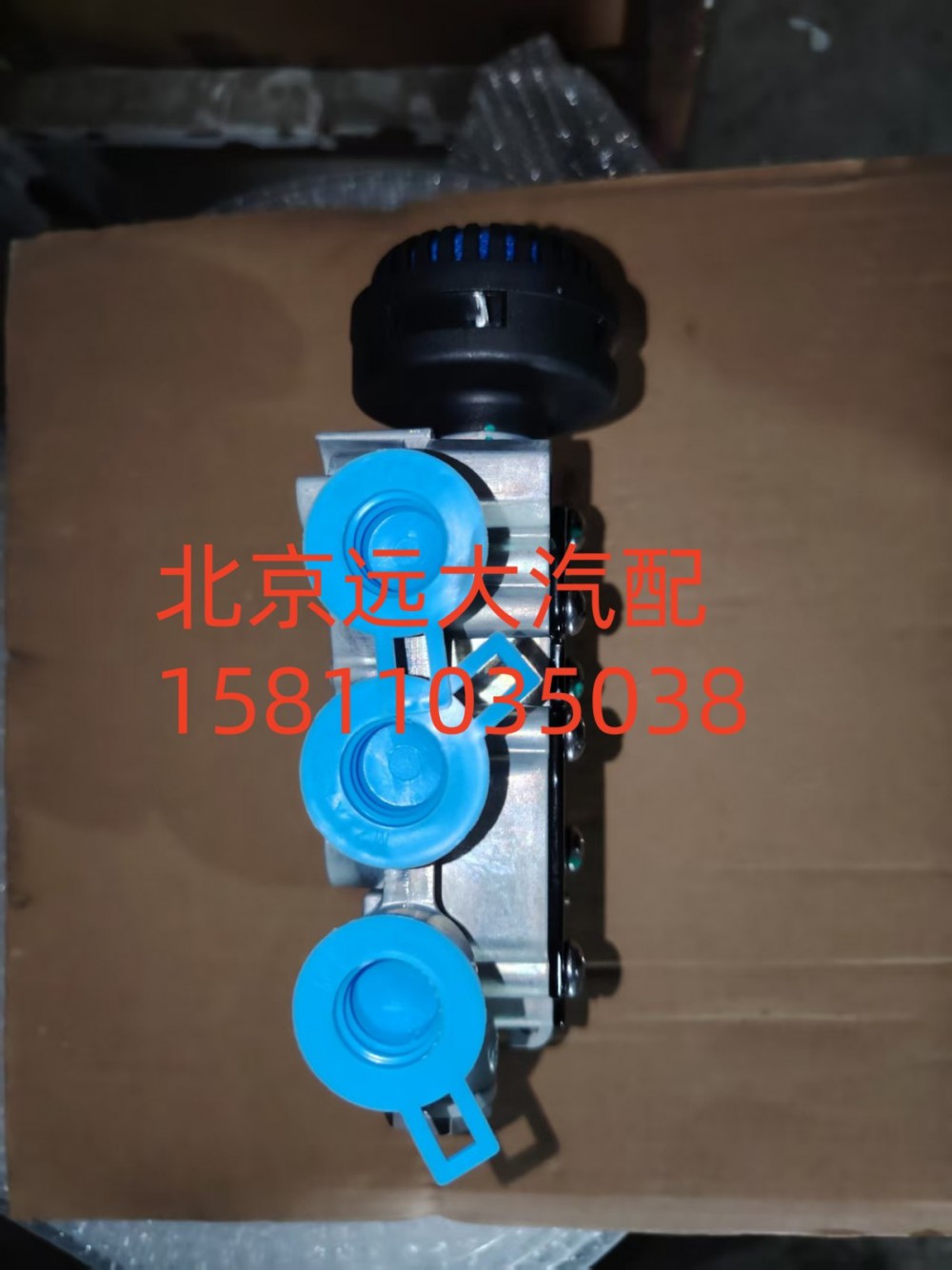 后轴电磁阀H429600000038/H429600000038