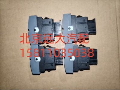 H4373040011A0,后视镜除霜开关,北京远大汽车配件有限公司