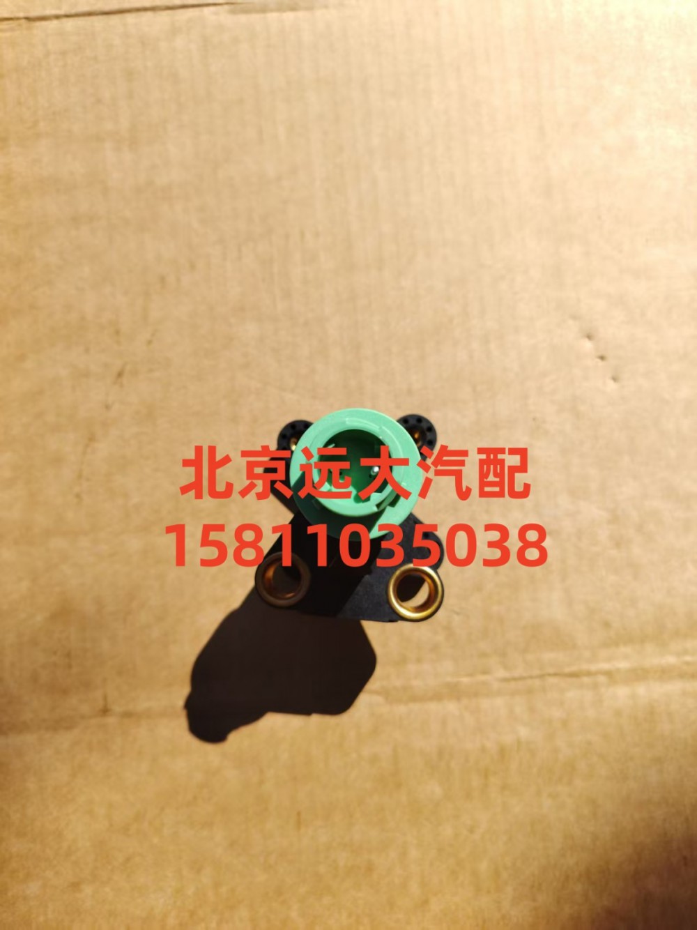 高度传感器H429600000011/H429600000011