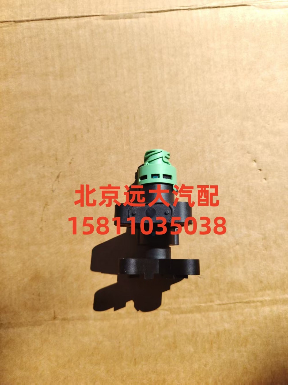 高度传感器H429600000011/H429600000011