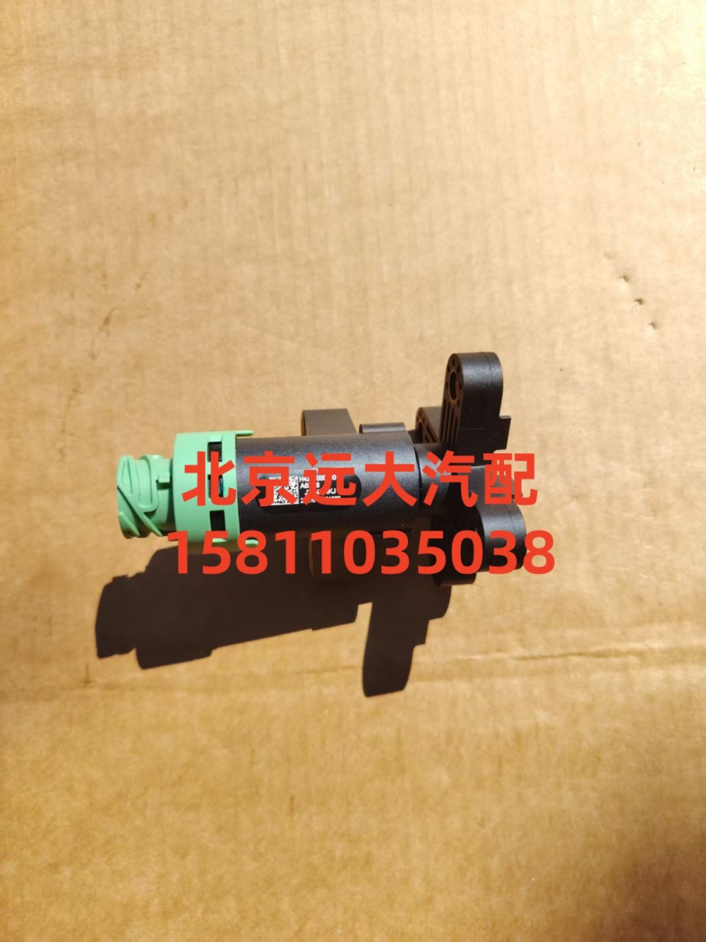 高度传感器H429600000011/H429600000011