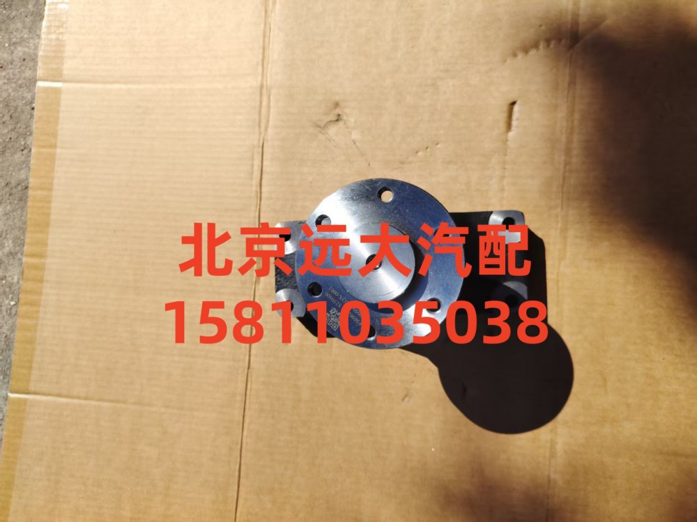 风扇支架F3696220/F3696220