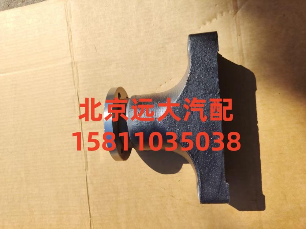 风扇支架F3696220/F3696220