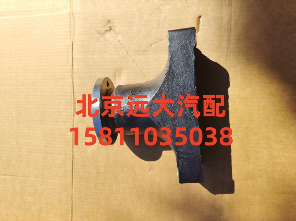 风扇支架F3696220/F3696220