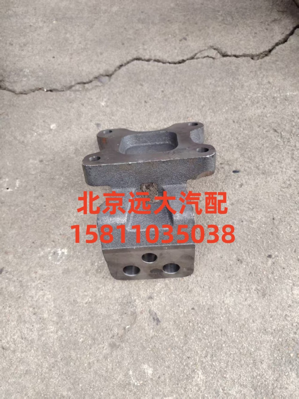 发动机左前支架H4101070210A0/H4101070210A0