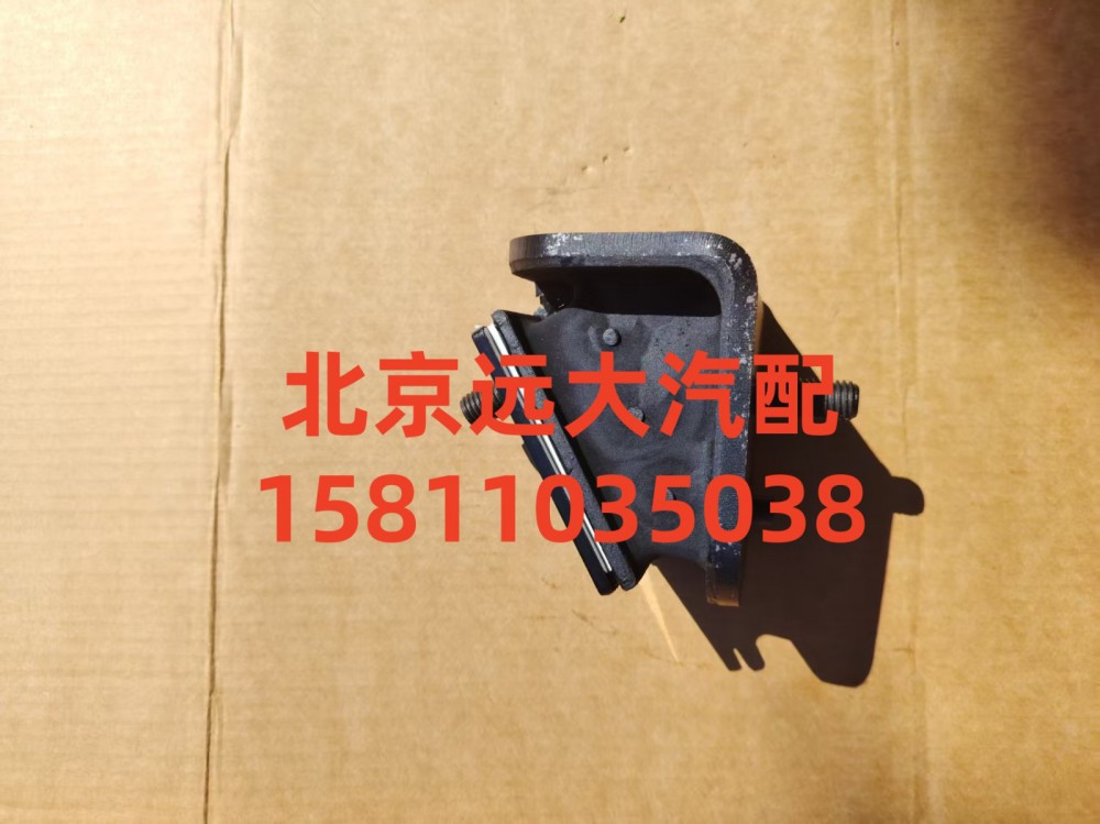 发动机前悬置软垫总成H4101021001A0/H4101021001A0