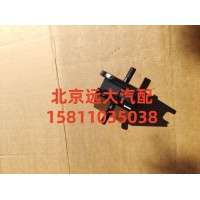 发动机前悬置软垫总成H4101021001A0