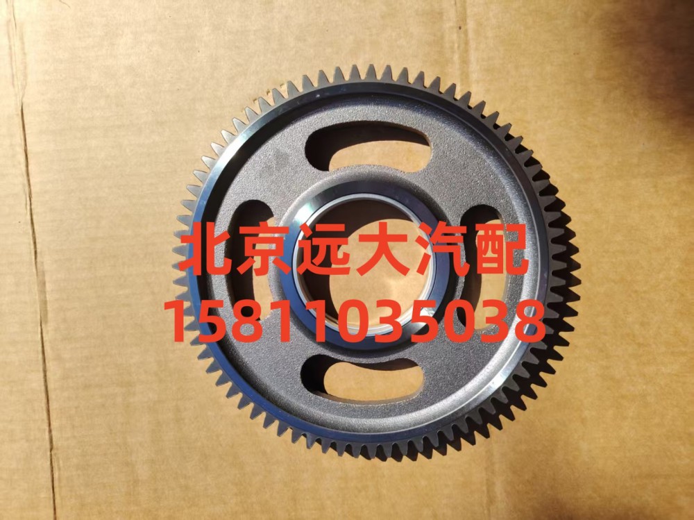 惰齿轮3696463/3696463