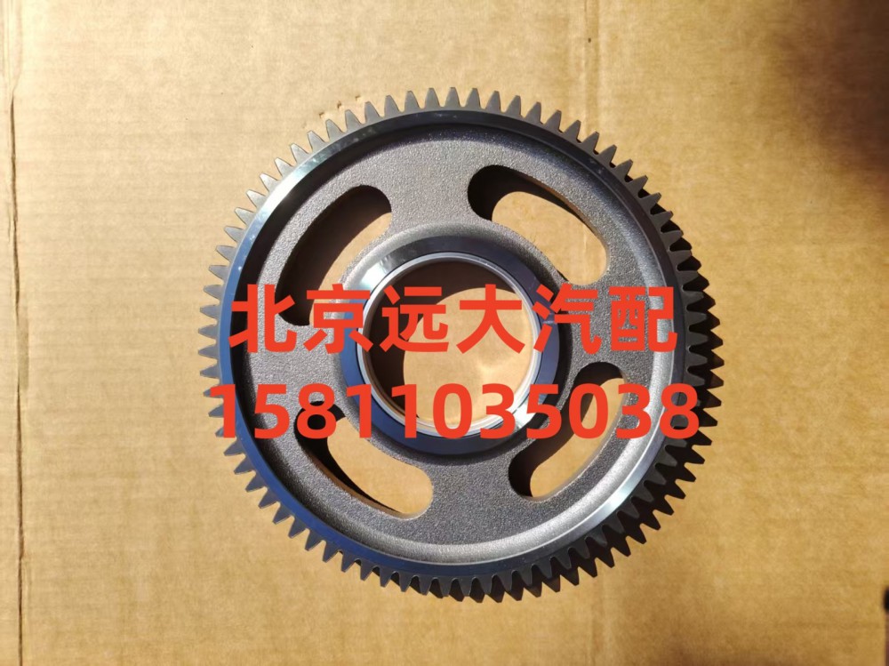 惰齿轮3696463/3696463