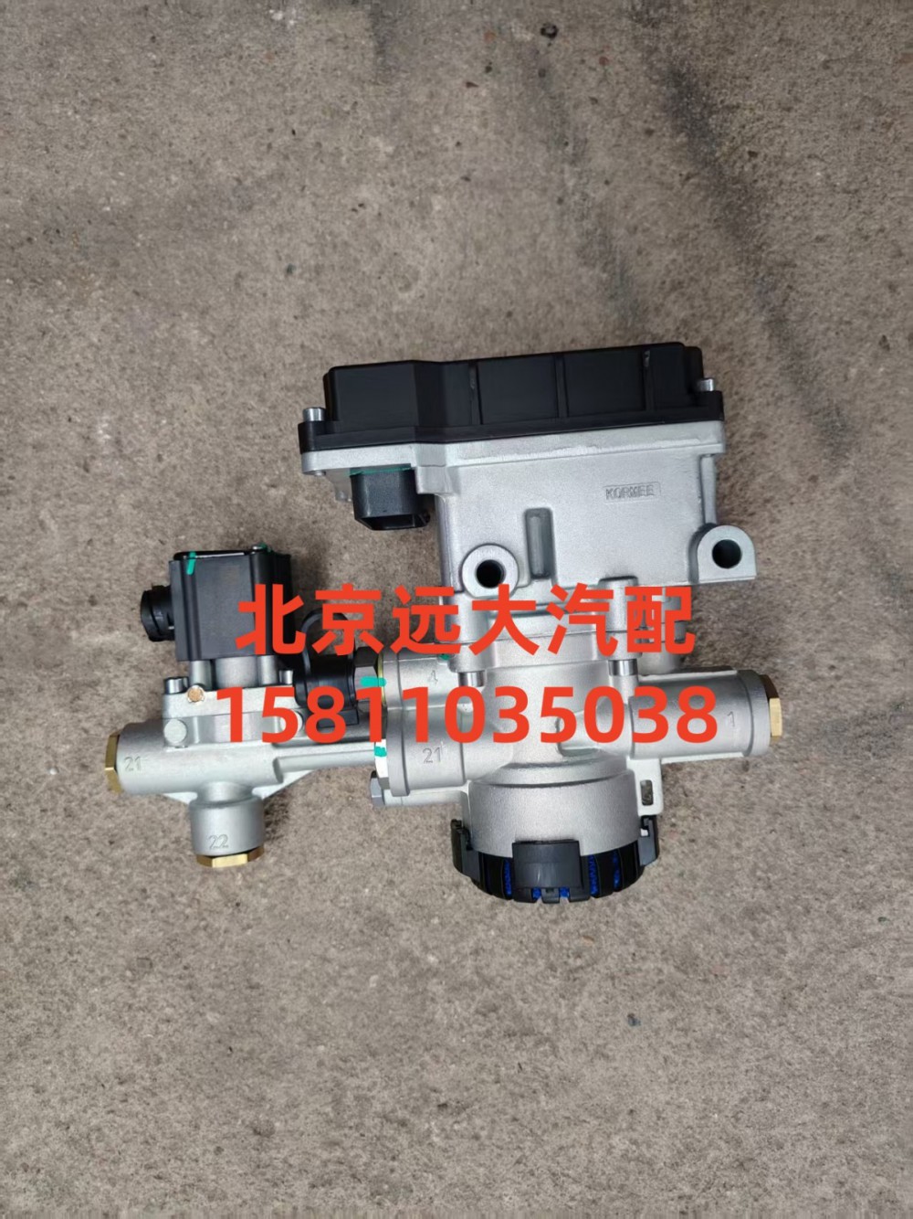 电子驻车阀H035800000006/H035800000006