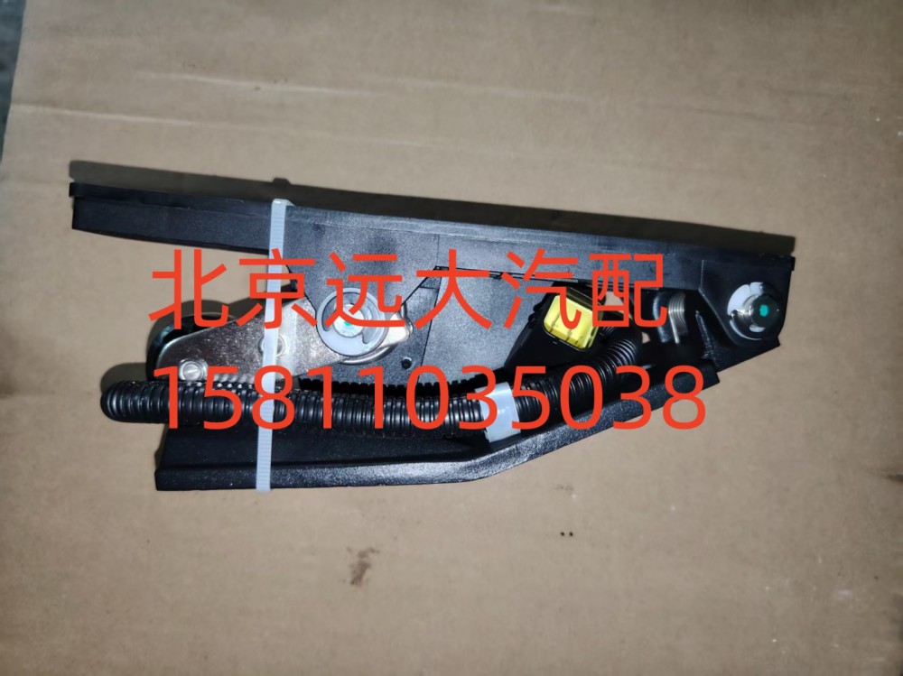 1525711702002,电子油门加速器,北京远大汽车配件有限公司