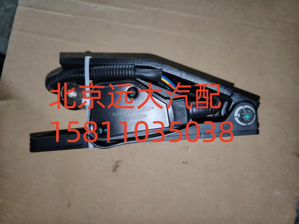1525711702002,电子油门加速器,北京远大汽车配件有限公司