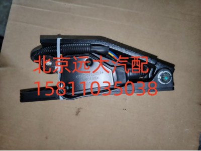 1525711702002,电子油门加速器,北京远大汽车配件有限公司