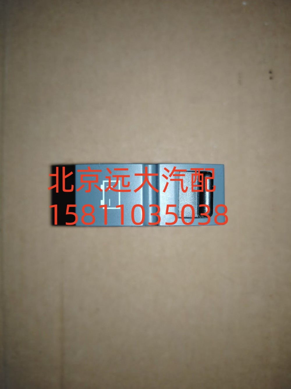 电源总开关H4793018800A0/H4793018800A0