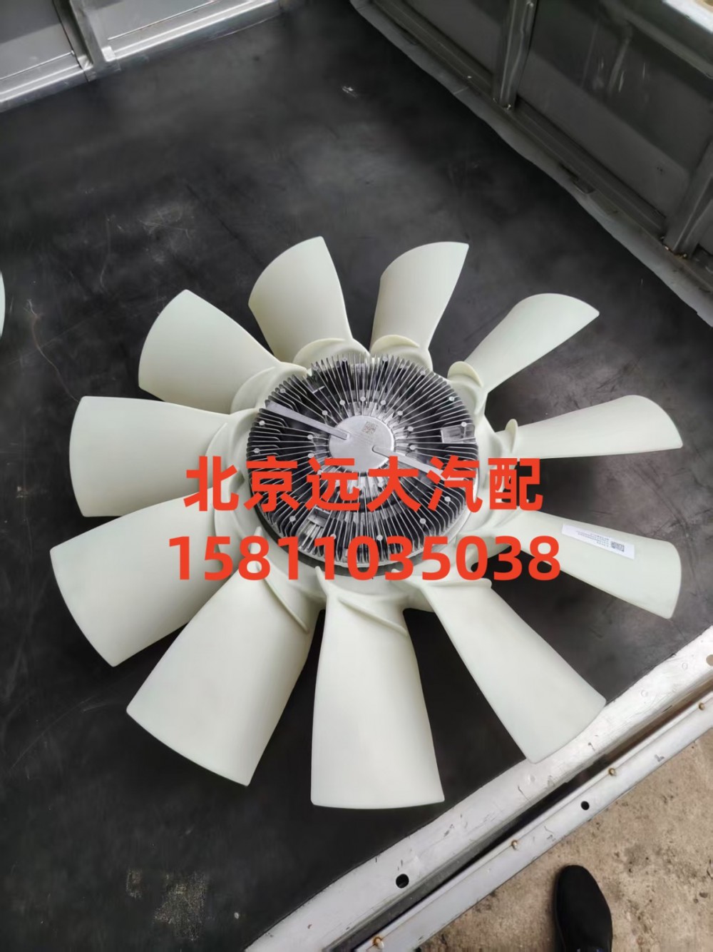 电控硅油风扇离合器总成H410000000464/H410000000464