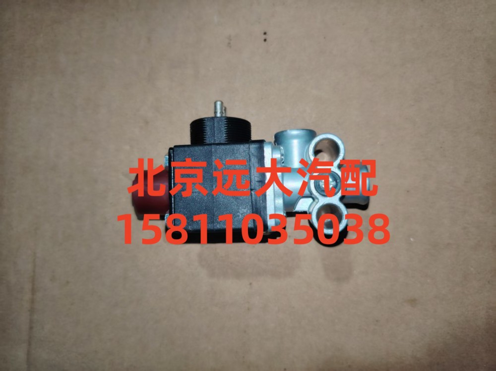 电磁气阀方小口H0366040031A0/H0366040031A0