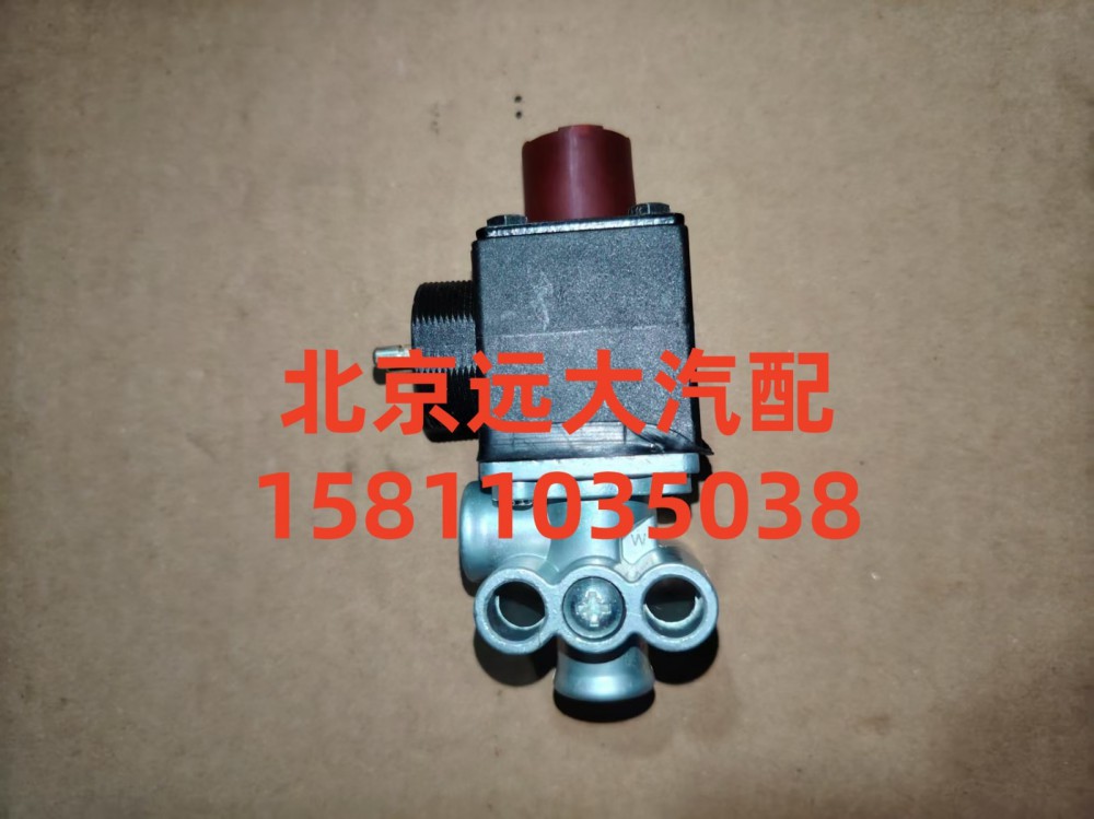 电磁气阀方小口H0366040031A0/H0366040031A0