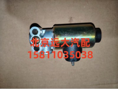 1114136600001,电磁气阀单联,北京远大汽车配件有限公司
