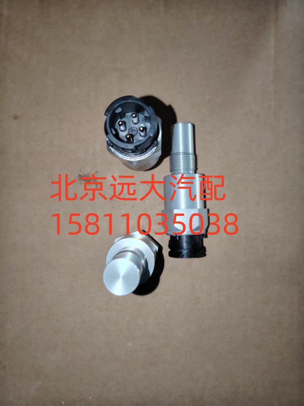 车速里程传感器H4381020007A0/H4381020007A0