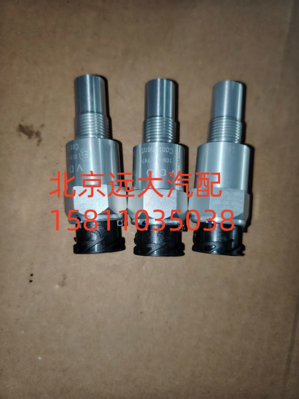 车速里程传感器H4381020007A0/H4381020007A0