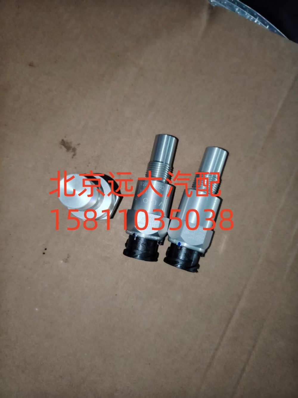 车速里程传感器H4381020007A0/H4381020007A0