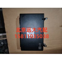 车身控制器H038200000003