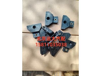 1B24961200026,车门玻璃夹框总成,北京远大汽车配件有限公司