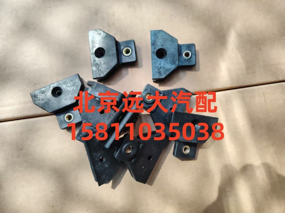 1B24961200026,车门玻璃夹框总成,北京远大汽车配件有限公司