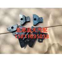 车门玻璃夹框总成1B24961200026