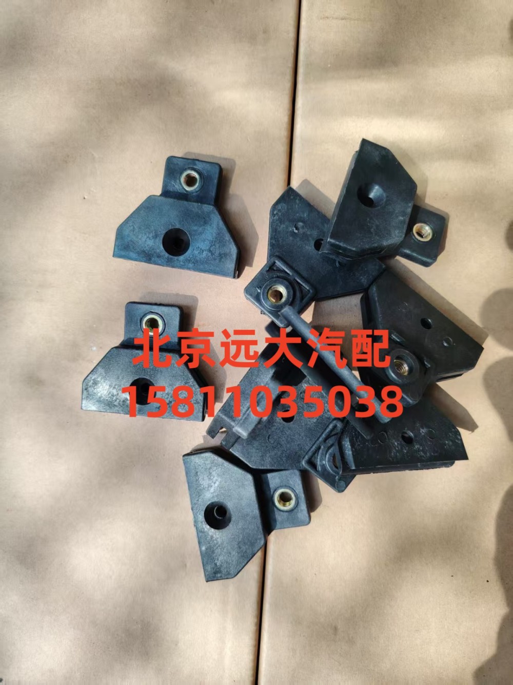 1B24961200026,车门玻璃夹框总成,北京远大汽车配件有限公司