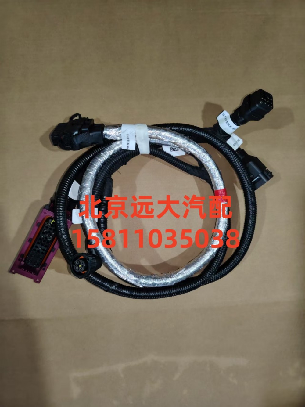 变速箱线束总成H436200000122/H436200000122