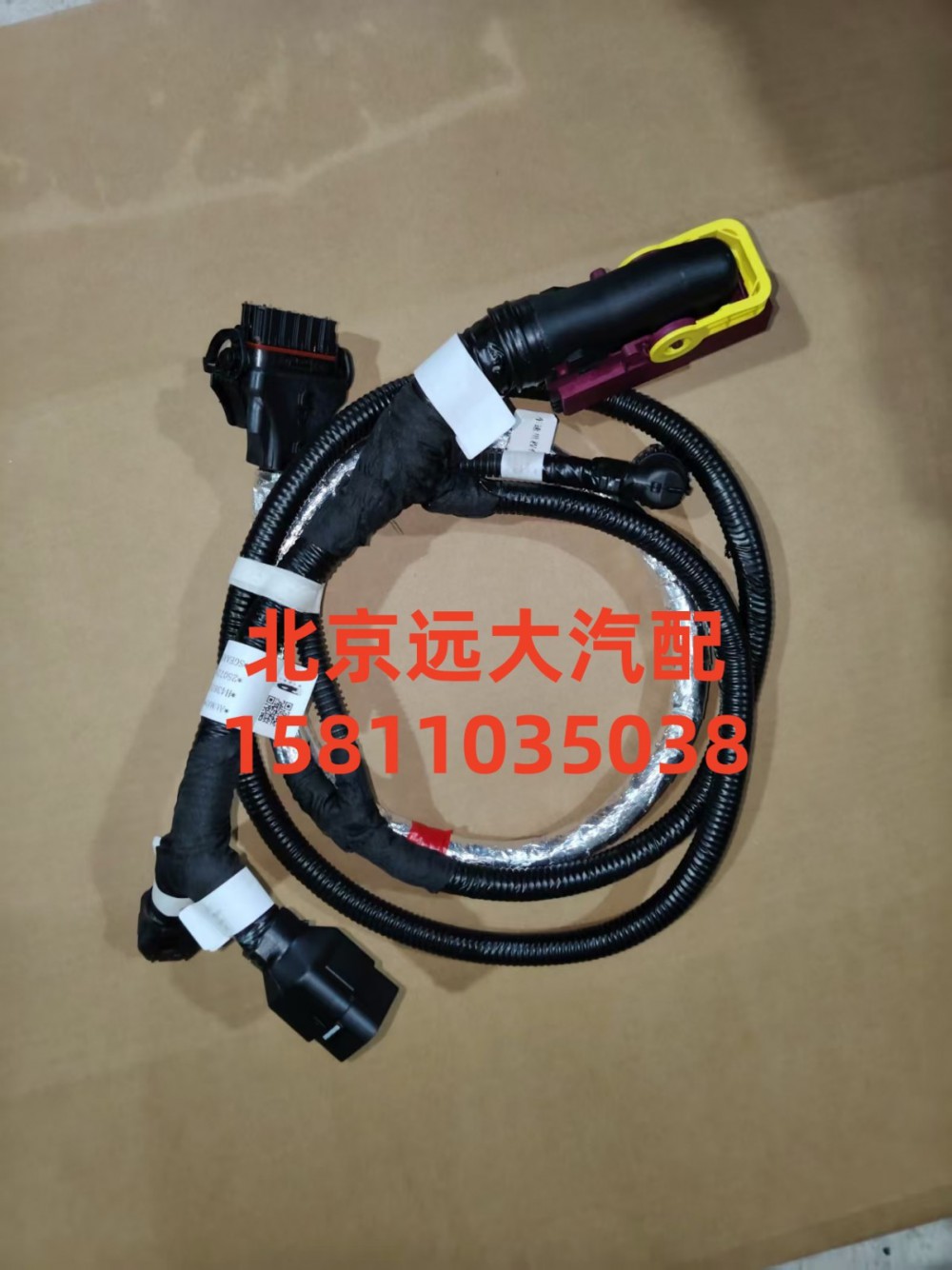 变速箱线束总成H436200000122/H436200000122